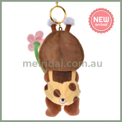 DISNEY | Dale Plush Keychain Mascot Holder Bag Charm H17×W10×D9cm (Flower Garden)