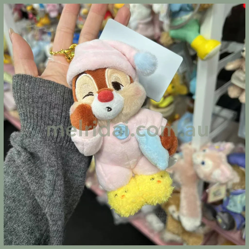 DISNEY | Dale Plush Keychain Mascot Holder Bag Charm H19.5×W12×D6.5cm (PAJAMA STYLE)