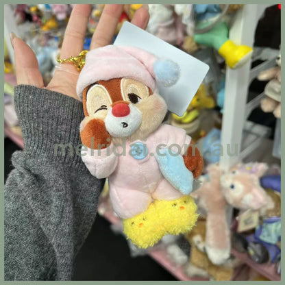 DISNEY | Dale Plush Keychain Mascot Holder Bag Charm H19.5×W12×D6.5cm (PAJAMA STYLE)