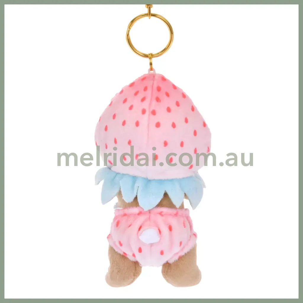 DISNEY | Dale Plush Keychain Mascot Holder H16×W10×D10cm (STRAWBERRY COLLECTION)
