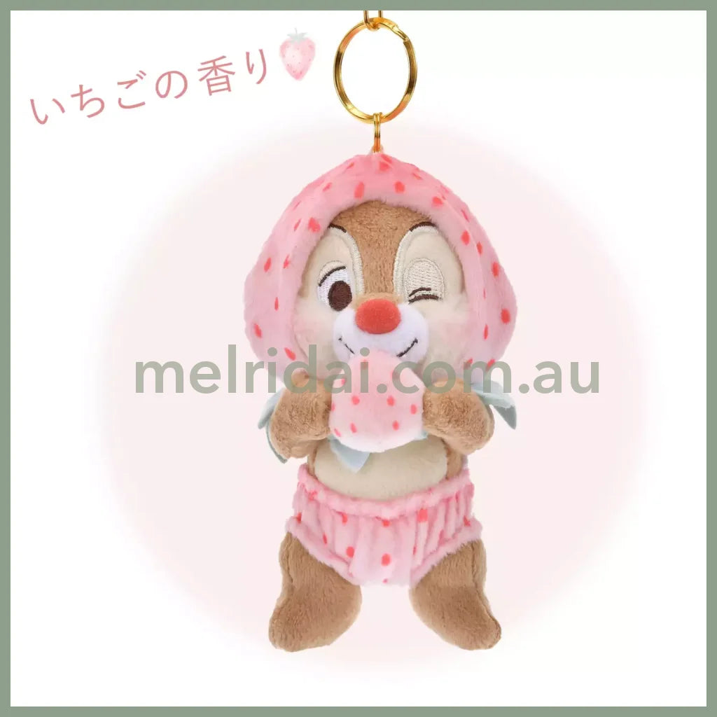 DISNEY | Dale Plush Keychain Mascot Holder H16×W10×D10cm (STRAWBERRY COLLECTION)