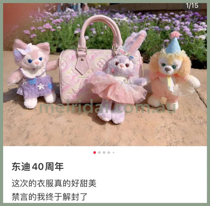 Disneydisneysea From All Of Us /40