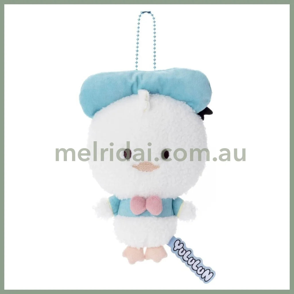 Disney | Donald Ball Chain Mascot Keychain 18 X 12 6Cm (Yululun)