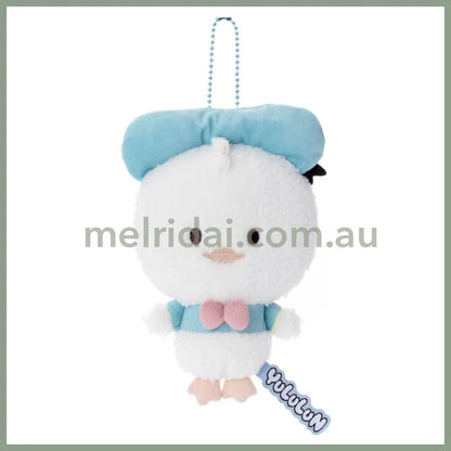 Disney | Donald Ball Chain Mascot Keychain 18 X 12 6Cm (Yululun)
