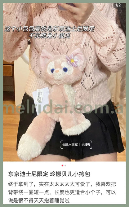 Disney Linabell
