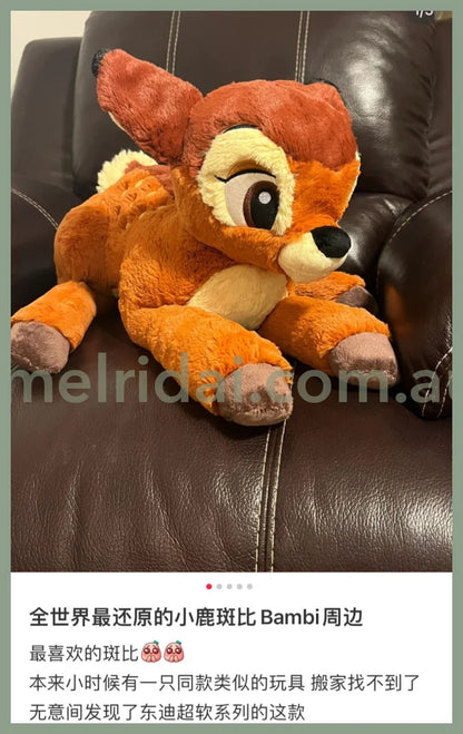 Disney | Fluffy