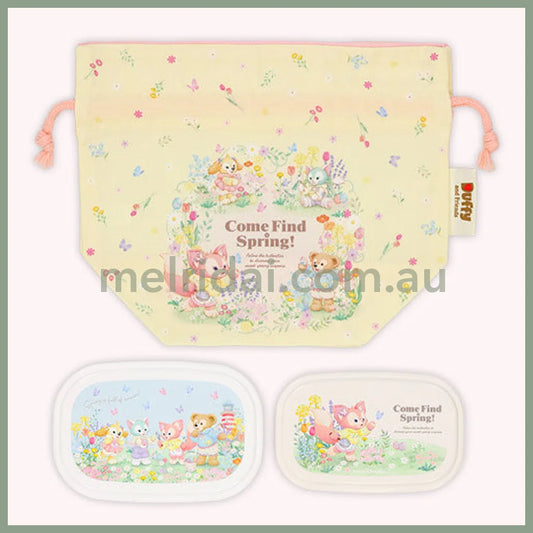 Disney | Drawstring Pouch & Lunch Box Set Of 3 (Come Find Spring!) 东京迪士尼 抽绳束口袋 + 饭盒两个套装 共三件（春日系列）