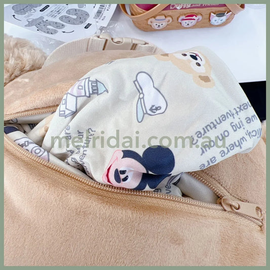 Disney / U