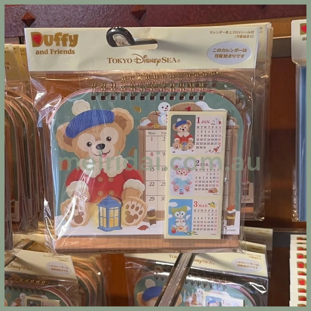 Disney | Duffy And Friends Calendar 2024/