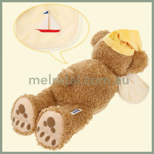 Disney | Duffys Sweet Dream Plush Approx.58Cm /