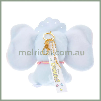 Disney | Dumbo Plush Keychain Clown 15×20×9Cm (Illustrated By Noriyuki Echigawa) 东京迪士尼