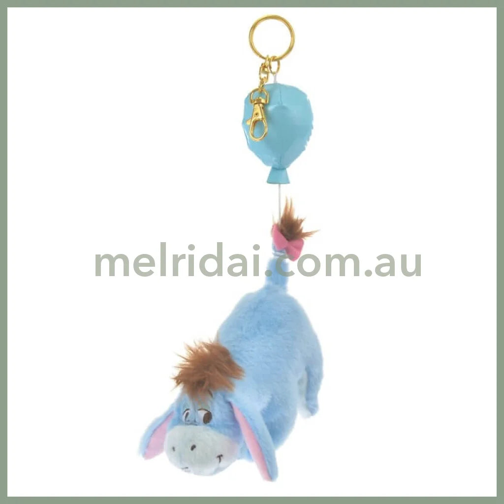 DISNEY | Eeyore Winnie the Pooh Plush Keychain (POOH’S BALLOON)