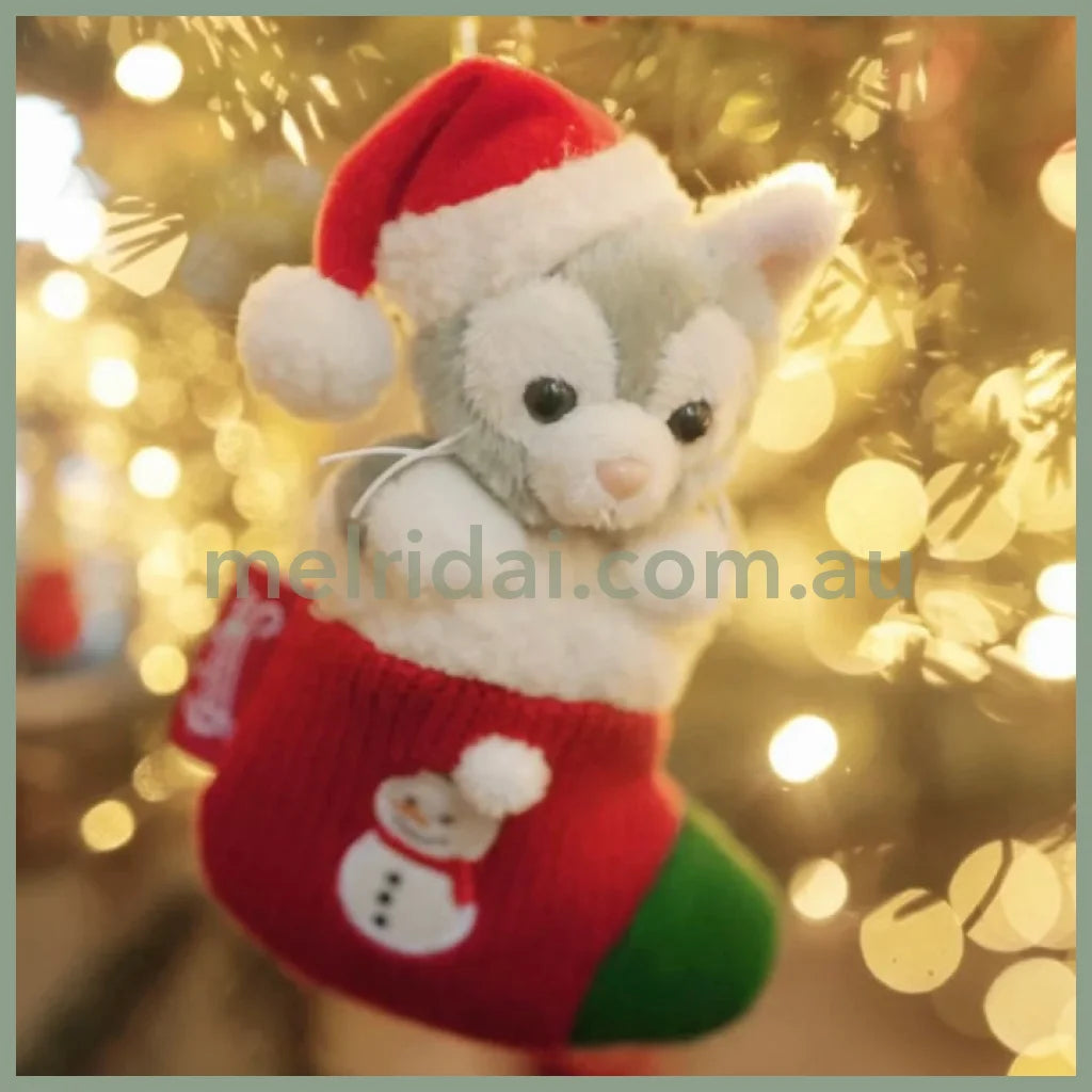 DISNEY | Gelatoni Mascot Holder Plush Keychain with Badge