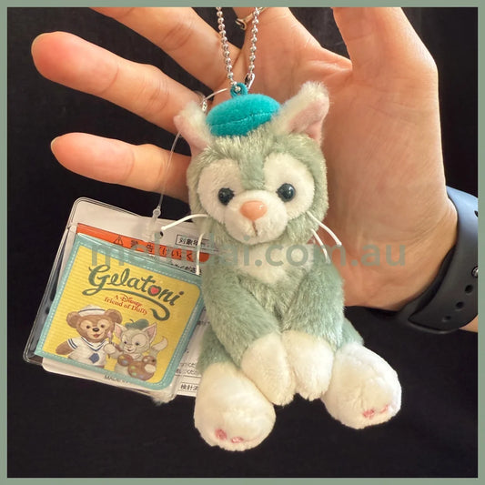 Disney｜ Gelatoni Mascot Keychain Sitting 10Cm (Standard)