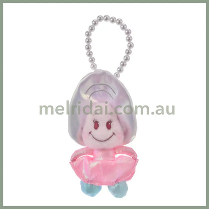 DISNEY | Good Mood Young Oyster Plush Keychain with Pearl Chain 14 x 7.5 x 4.5cm (Aurora Young Oyster)