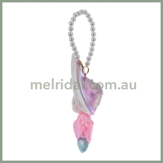 DISNEY | Good Mood Young Oyster Plush Keychain with Pearl Chain 14 x 7.5 x 4.5cm (Aurora Young Oyster)