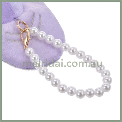 Disney | Granny Oyster Plush Keychain Pearl Chain Alice In Wonderland 2×12×9Cm