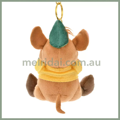 DISNEY | Gus Plush Keychain Mascot Holder Cinderella 16×8.5×10cm (CAT DAY 2025)