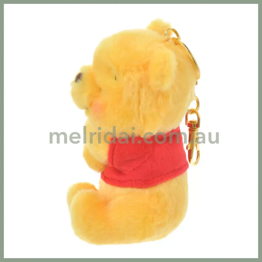 Disney | Gyutto Cute X Winnie The Pooh Plush Keychain Mascot Holder 14×6.5×7Cm