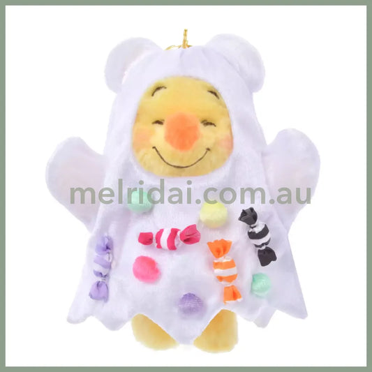 Disney | Halloween Winnie The Pooh Mascot Holder Plush Keychain 17×13×10Cm