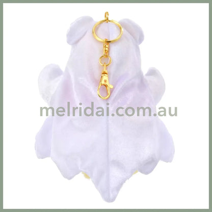 Disney | Halloween Winnie The Pooh Mascot Holder Plush Keychain 17×13×10Cm