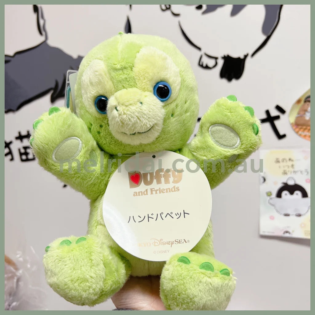 Disneyhand Puppet Olu