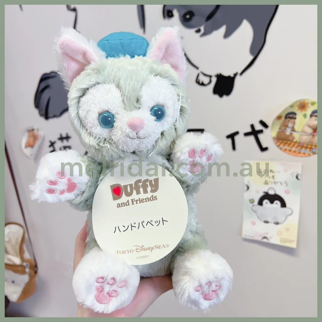 Disneyhand Puppet