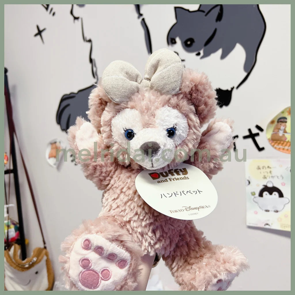 Disneyhand Puppet
