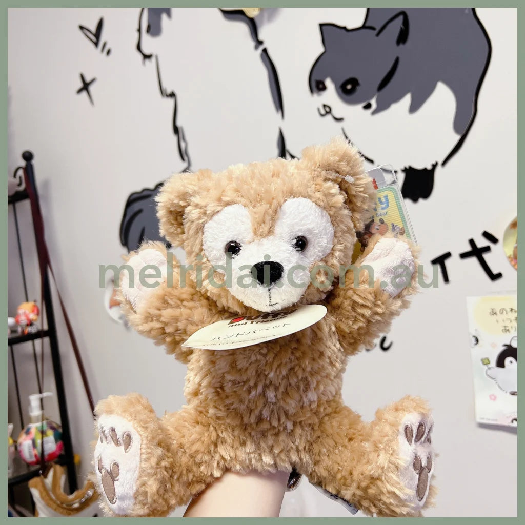 Disneyhand Puppet