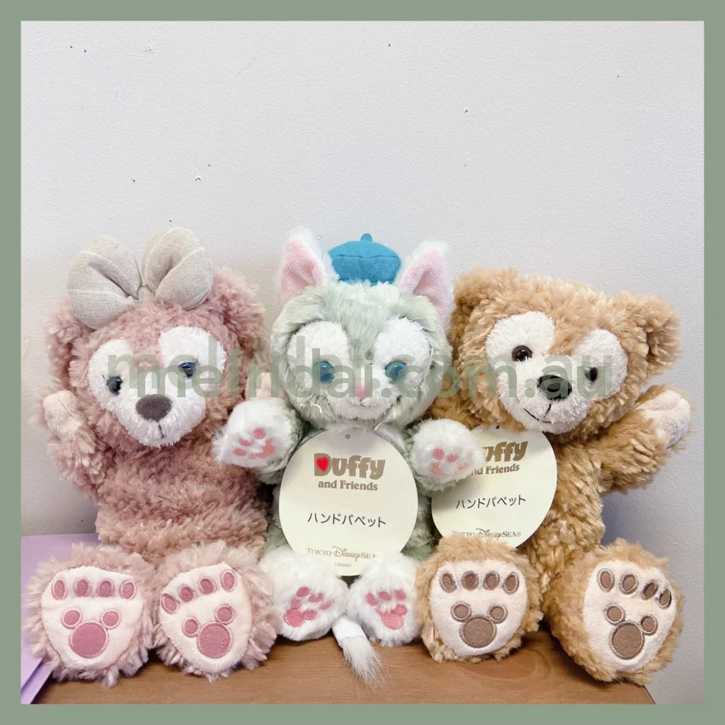 Disneyhand Puppet