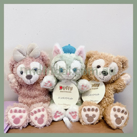 Disneyhand Puppet