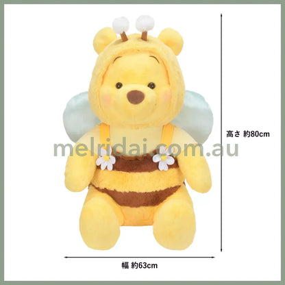 Disney | Honey Day Winnie The Pooh Plush Doll 80Cm