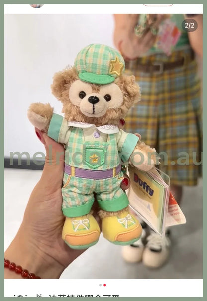 Disney | Hong Kong Disneyland Duffy Plush Keychain Mascot Holder (Spring)