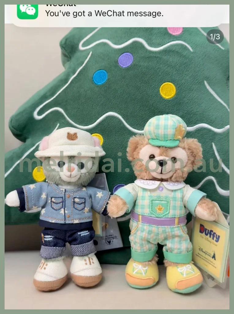 Disney | Hong Kong Disneyland Duffy Plush Keychain Mascot Holder (Spring)