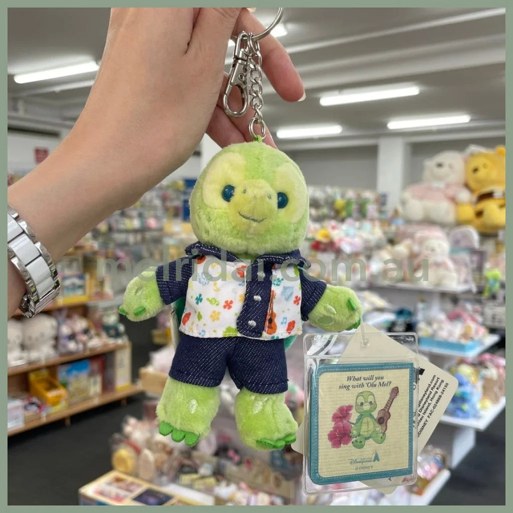 Disney | Hong Kong Disneyland Mascot Holder Plush Keychain Olumel (Denim Series)
