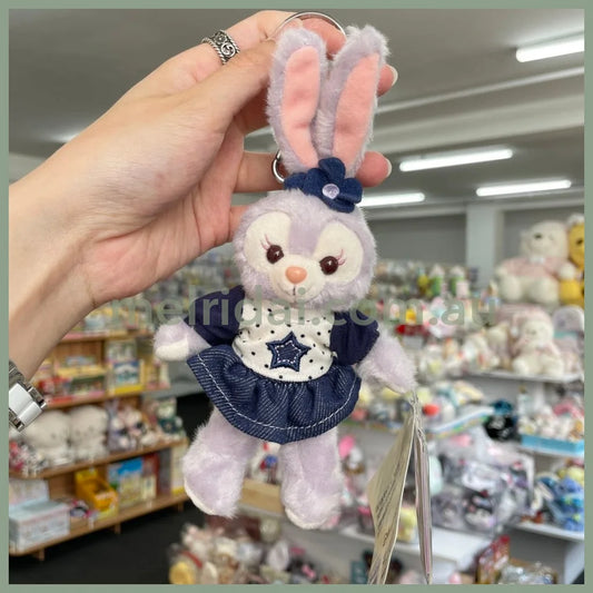 Disney | Hong Kong Disneyland Mascot Holder Plush Keychain Stellalou (Denim Series)