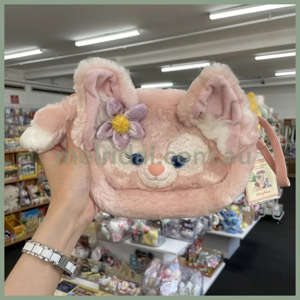 Disney | Hong Kong Disneyland Plush Multi Pouch Linabell