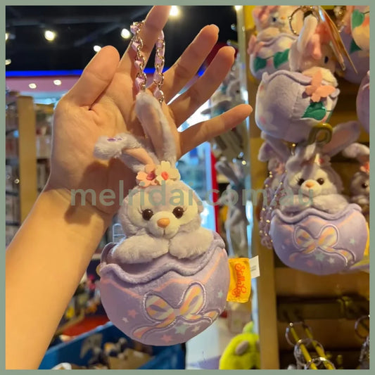 Disney | Hong Kong Disneyland Stellalou Plush Keychain Mascot Holder