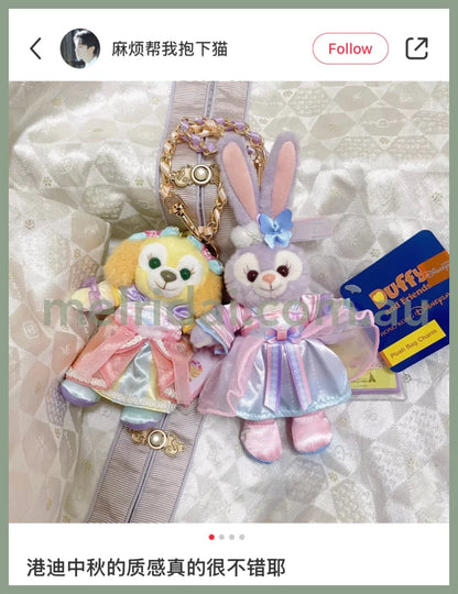 Disney | Hongkongdisneyland Cookieann Mascot Holder Plush Keychain
