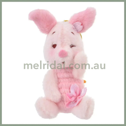 Disney | Japan Stuffed Toy Keychain Sakura 2024 Cherry Blossom Approx.13Cm 东京迪士尼