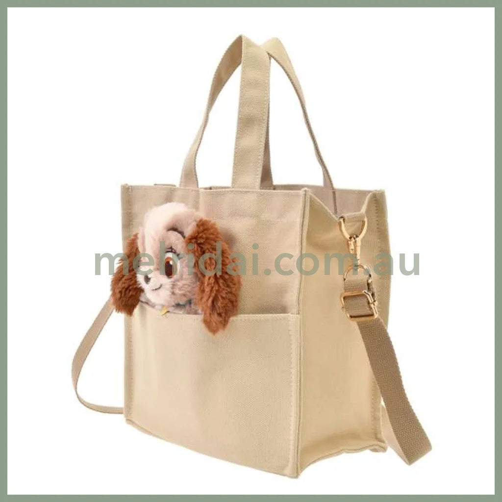 Disney | Lady 2Way Tote Bag With Removable Plush Toy 23.5×25×12.5Cm (Plush Goods)
