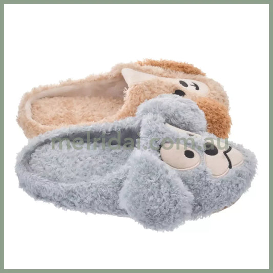 Disney | Lady & Tramp ’Asymmetrical’ Room Shoes/Slippers Dog Day 24~27Cm (I Love Dogs)