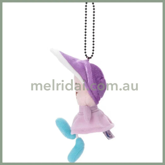 Disney | Laugh Young Oyster Curious Plush Keychain W55×H110×D65Mm (Alice In Wonderland)