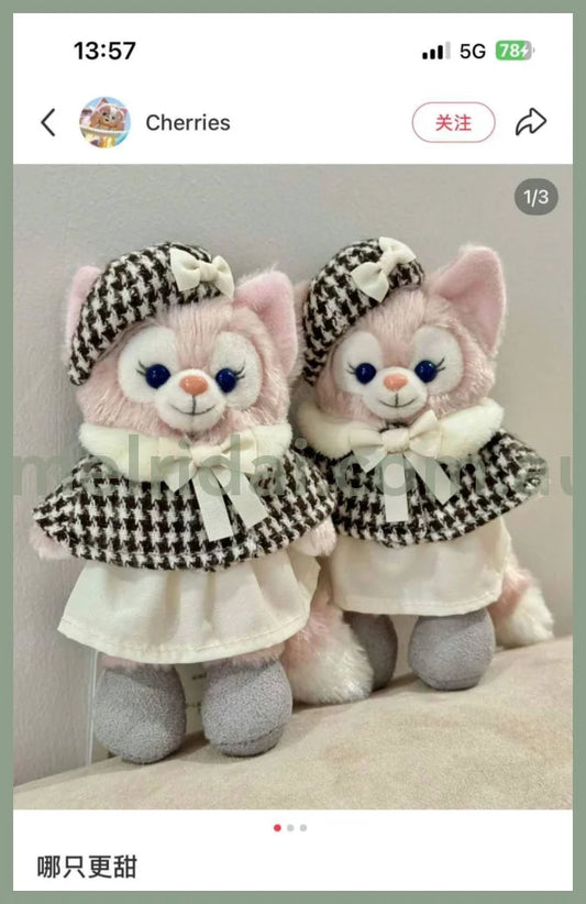 Disney | Linabell Mascot Holder Plush Keychain