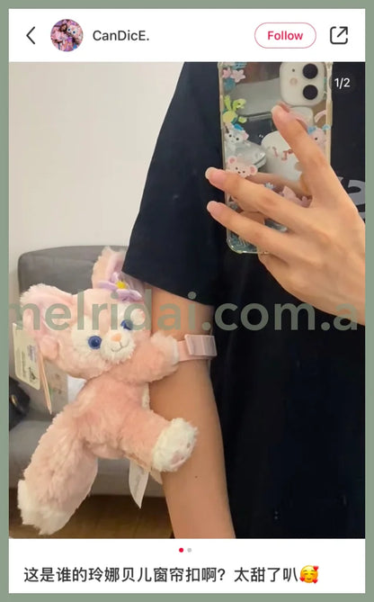 Disney | Linabell Plush Arm/Curtain/Car Seat Holder (Duffy And Friends)