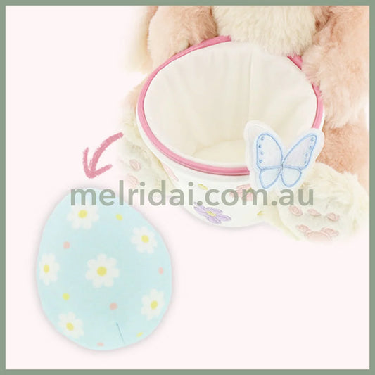 Disney | Linabell Plush Doll 23Cm (Come Find Spring!) 东京迪士尼 玲娜贝儿/玲娜被尓 抱彩蛋公仔/玩偶 坐高23Cm(春日系列)