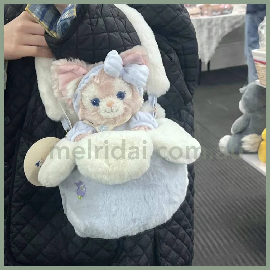 Disney | Linebell Fluffy Flower Handbag (Duffy And Friends Cozy Together) 上海迪士尼