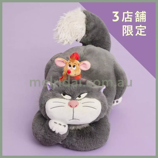 DISNEY | Lucifer & Jaq Plush Toy 33×31×51cm (CAT DAY 2025)
