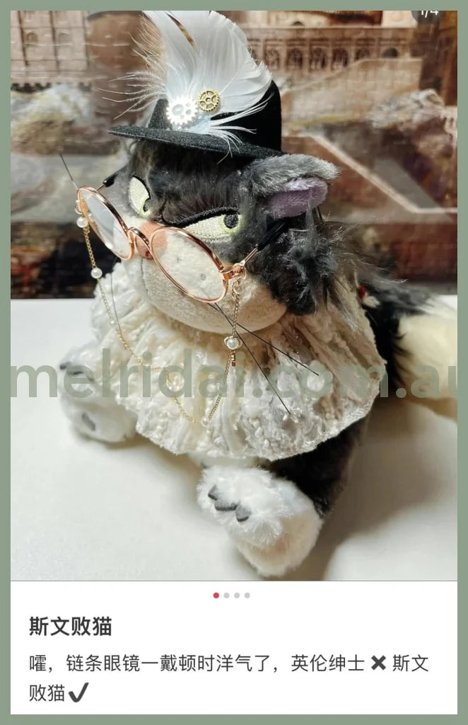 Disney | Lucifer Plush Toy 30 X 26 23Cm