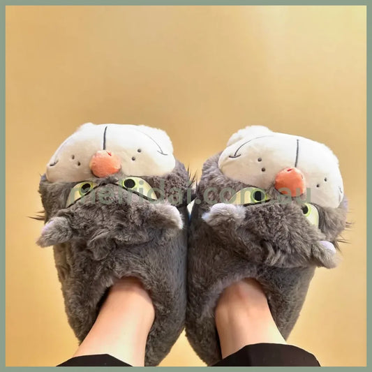 Disney | Lucifer Room Shoes Cinderella Fluffy Plush 23-25Cm Cat Day 东京迪士尼 猫咪日 路西法毛绒拖鞋/家居拖鞋